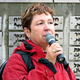 צילום: עודד חכים