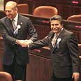 אולמרט ופרץ בטקס ההשבעה צילום: גיל יוחנן