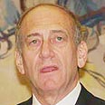 אהוד אולמרט צילום: גיל יוחנן