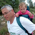 צילום: עודד חכים