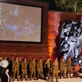 טקס יום השואה. ארכיון צילום: גיל יוחנן