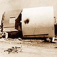 מגדל המים לאחר שהישוב נעזב (18 מאי 1948) 