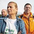 צילום: עודד חכים
