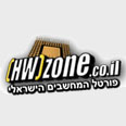 HWzone.co.il 