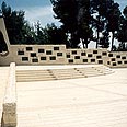 מה ההבדל בין הנצחה סבילה לפרטית? צילום: יוסי צור