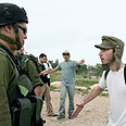 אנשי השמאל בשטח צילום: חיים צח