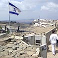 הר בנטל רמת הגולן (צילום: אפי שריר)