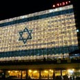 צילום: איי פי