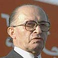 מנחם בגין (צילום: סער יעקב, לע"מ)
