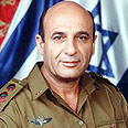 שאול מופז כרמטכ"ל