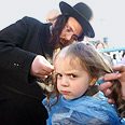 בל"ג בעומר נהוג להסתפר