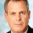 צילום: ישראל הדרי
