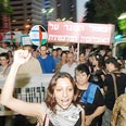 צילום: ירון ברנר