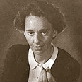 לאה גולדברג, 1946