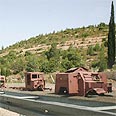 צילום: שלמה אהרונסון אדריכלים