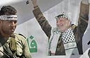 צילום: איי פי