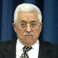 אבו מאזן. מגנה צילום: איי אף פי