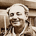 יעקב זן (1907-1974) 