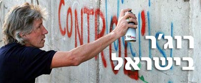 צילום: איי פי