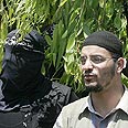 "מסר לכל העולם". אבו עביר צילום: איי אף פי