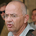 אלוף פיקוד מרכז יאיר נווה תדרוך כתבים ירושלים (צילום: דודי ועקנין)