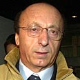 צילום: איי פי