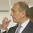 אולמרט. לומד את המערכת צילום: גיל יוחנן