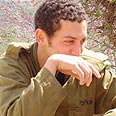 צילום רפרודוקציה: דודי ועקנין