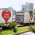 10 מיליון שקל. משאיות בנק הפועלים צילום: ליאור אברהם