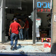 "כשאין מחזור אין כסף להוציא". חנות שניזוקה בצפת צילום: מיכאל קרמר