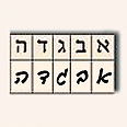 למה 22? 