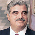 צילום: איי אף פי
