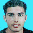 צילום רפרודוקציה: עופר עמרם