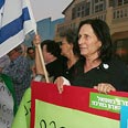 קו אידיאולוגי חדש. הפגנה נגד המלחמה צילום: עופר עמרם