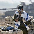 צילום: איי פי