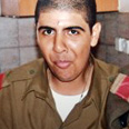 צילום: אבי כהן