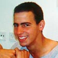 צילום רפרודוקציה: ניב קלדרון