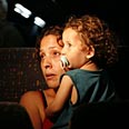 עוזבים את קריית שמונה צילום: איי פי