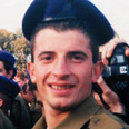 צילום רפרודוקציה: רפי בן חקון