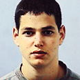 צילום רפרודוקציה: רונן בוידק