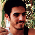 צילום רפרודוקציה: אבי מועלם