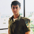 צילום רפרודוקציה: חיים הורנשטיין
