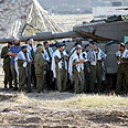 צילום: ניב קלדרון