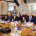 הרכב הממשלה. ישתנה? צילום: פלאש 90