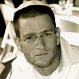 צילום רפרודוקציה: דובר צה"ל