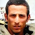 צילום רפרודוקציה: אביהו שפירא