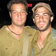 צילום: יהונתן גיסין