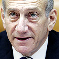 ראש הממשלה ממשלה אהוד אולמרט ישיבת ממשלה (צילום: איי פי)