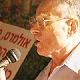 לב עמי. ליצור אלטרנטיבה צילום: דודי ועקנין