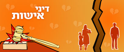 עיצב: נועם רוזנברג